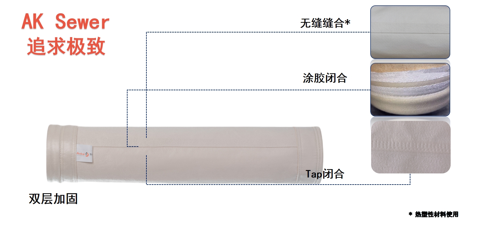 微信截图_20250114160410