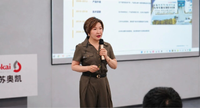 //ilrorwxhoiimmi5p.leadongcdn.com/cloud/qjBpnKriRmlSrmiroppqk/laobanjianghua.png