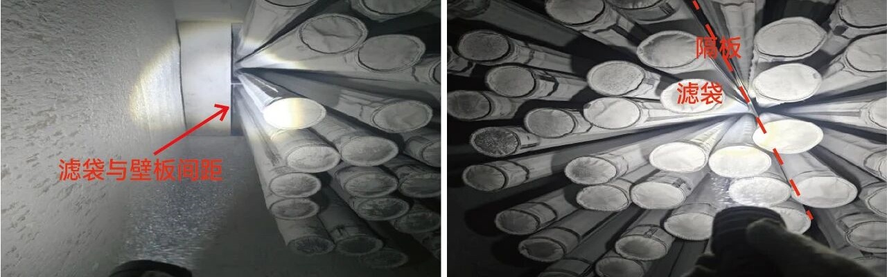 布袋除尘器灰斗滤袋情况