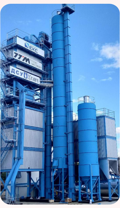 沥青搅拌站除尘布袋