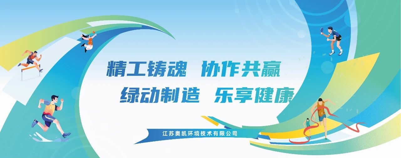 除尘布袋厂家